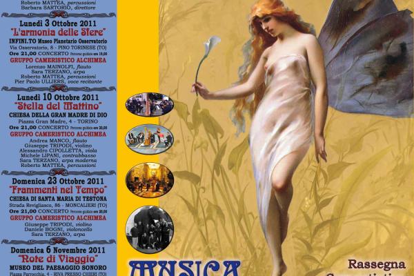 IV Edizione 2011